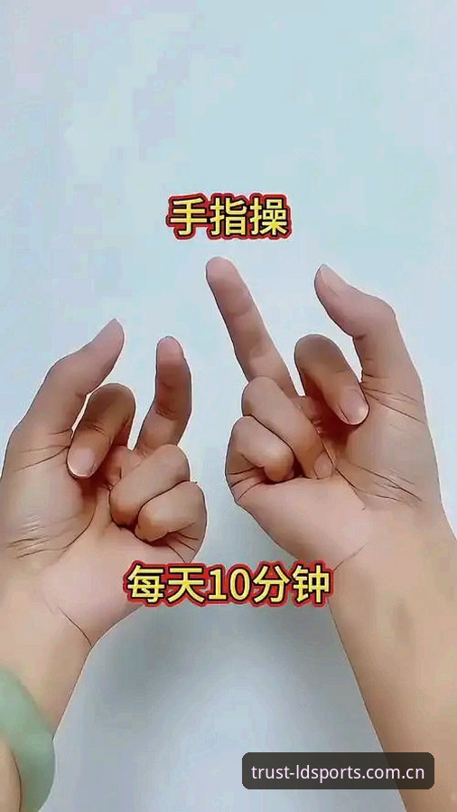 乐动体育安卓版 乐动体育安卓版2024高效上手指南:7个实战技巧助你快速上手
