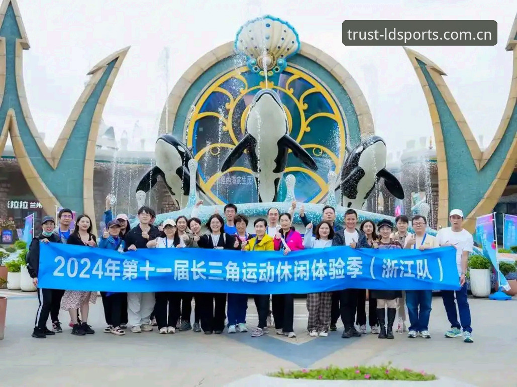 乐动体育官网功能详解 乐动体育官网功能详解:2024年深度评测,从注册到实战的全流程拆解