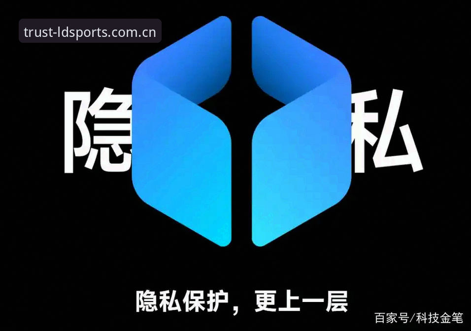 乐动体育体验iOS版实用指南：从注册到深度互动的完整攻略